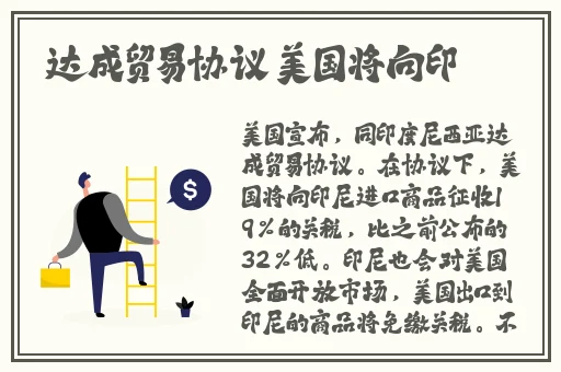 166.su黑料不打烊