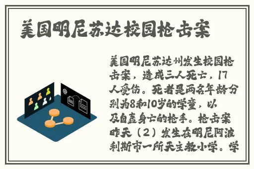 久久乐国产精品亚洲综合