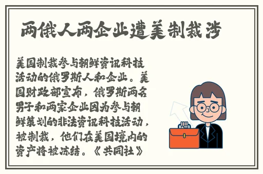 互相安慰翻饺子皮